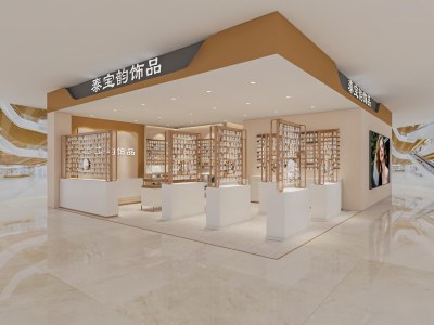 现代珠宝首饰店3D模型下载